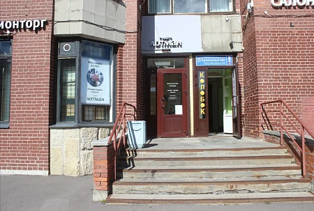 Престиж  ул. Маршала Захарова, 21Ж