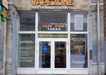 Аурум просп. Просвещения, 87, корп. 1