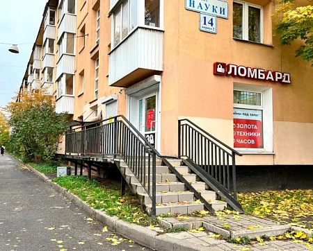 Фианит-Ломбард просп. Науки, 14, корп. 2