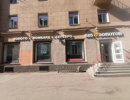 585 Ломбард ул. Бабушкина, 71/8