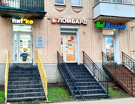 Фианит-Ломбард Парголовская ул., 7