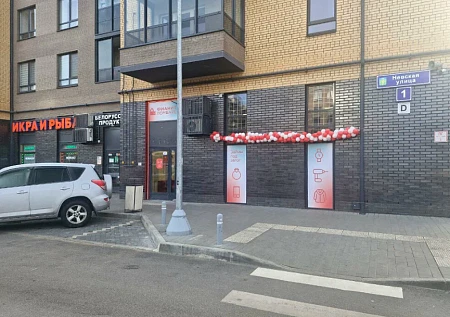 Фианит-Ломбард Невская ул., 1, городской посёлок Новоселье