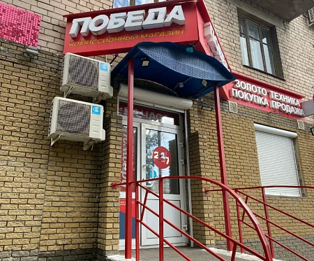 Победа  просп. Октября, 18, микрорайон Соцгород-1, жилой район Соцгород, Автозаводский район