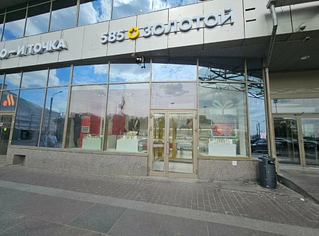 585 Ломбард площадь Александра Невского, 2