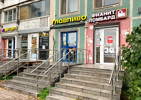 Фианит-Ломбард  просп. Просвещения, 30, корп. 1