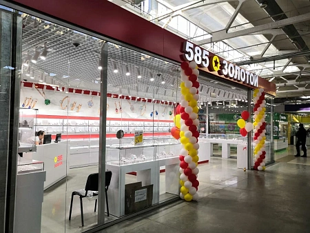 585 Ломбард  ул. Тимофея Невежина, 3