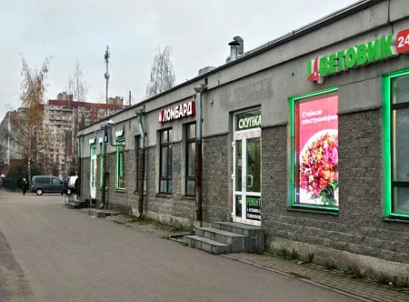 Фианит-Ломбард  Караваевская ул., 24, корп. 1Б