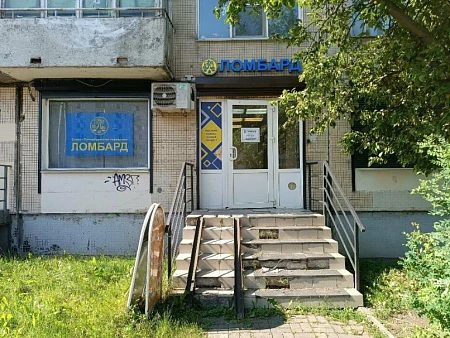 Санкт-Петербургский городской ломбард  ул. Ярослава Гашека, 4, корп. 1