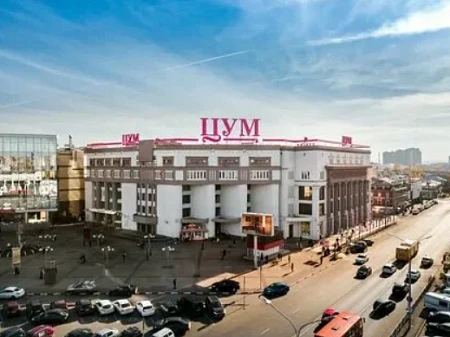 Центральная скупка золота ул. Героя Фильченкова, 10