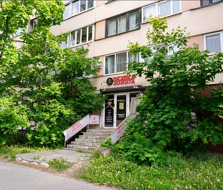 Аурум ул. Бухарестская ул., 78