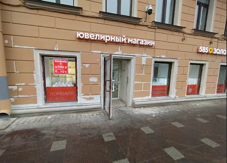585 Ломбард  Невский просп., 73-75