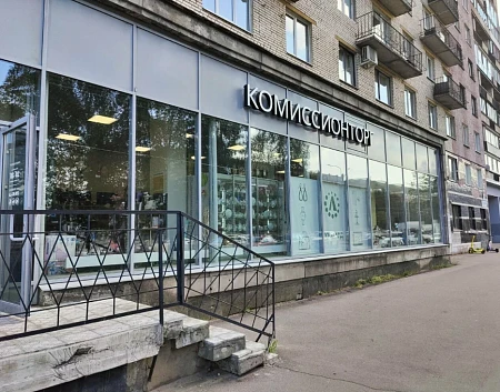 Престиж  Гражданский просп., 33