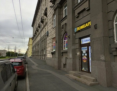 Санкт-Петербургский городской ломбард просп. Стачек, 74/1