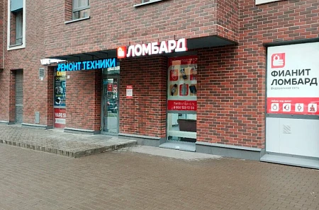 Фианит-Ломбард просп. Ветеранов, 169, корп. 6
