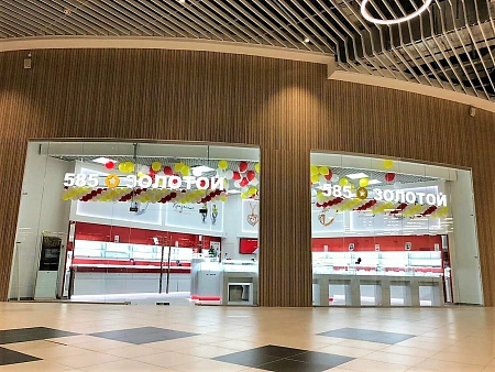 585 Ломбард ул. Коли Мяготина, 8