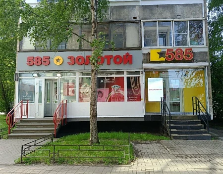 585 Ломбард ул. Дыбенко, 27, корп. 1