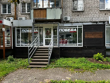 Победа ул. Ванеева, 19