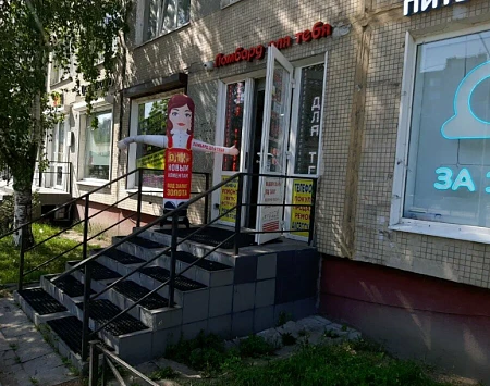 Ломбард для тебя ул. Дыбенко, 24, корп. 1